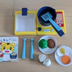 【ベネッセ】こどもちゃれんじ「ぷち」1・2歳児用　DVDとエデュトイのセットの画像