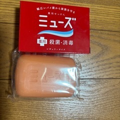 薬用せっけん　ミューズ　2個