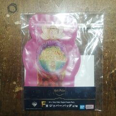 ハリーポッター　一番くじ　3点セットの画像