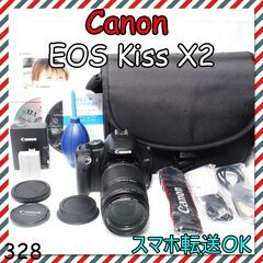 Canon EOS Kiss X2 中望遠レンズ♡手振れ補正付き