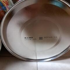 お値下げ！ほほえみミルク2缶の画像