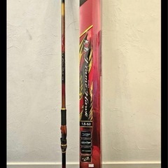 新品DAIWA大島フレイムホーク1.5-53