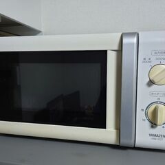 電子レンジ YAMAZEN YRB-207