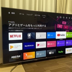 SONY　BRAVIA 75インチ　4k 液晶テレビ 直接引取り