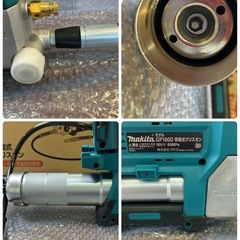 Makita グリースガン DGA180DZ 18Vの画像