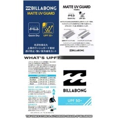 BILLABONG ラッシュガード　140cmの画像