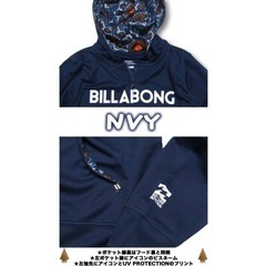 BILLABONG ラッシュガード　140cmの画像