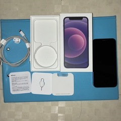 決まりました！iPhone12 mini  64Gパープルの画像