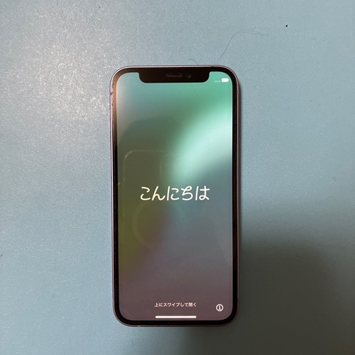 決まりました！iPhone12 mini 64Gパープル C99168689