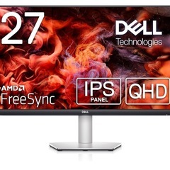 Dell S2721DS 27インチ モニターの画像