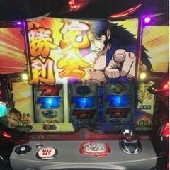 実機
番長3