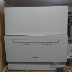 Panasonic　NP-TA4