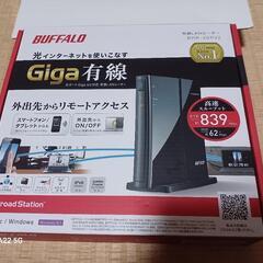 無償/有線ルータBHR-4GRV2ジャンク/北区より