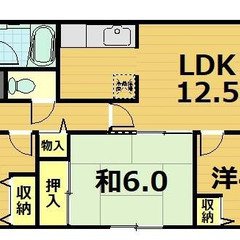 🌈【初期安ゼロプラン物件】🌈 敷金/礼金/保証金/仲手が0円 ✨ 水商売/ブラック/自営業でも審査OK 💡 千葉市稲毛区園生町 451-15    千葉都市モノレール スポーツセンター駅 徒歩4分  AK51555  - 千葉市