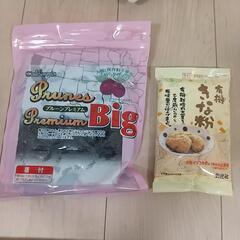 決定しました！　プルーンときな粉