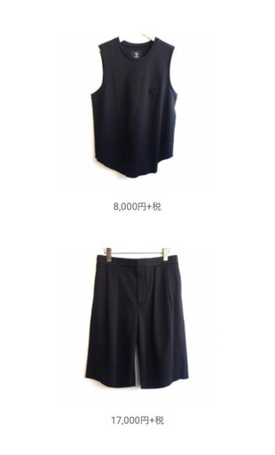 bukht ブフト setup GARDEN別注 ノースリーブ 2タックショーツ