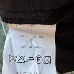bukht ブフト setup GARDEN別注 ノースリーブ 2タックショーツの画像