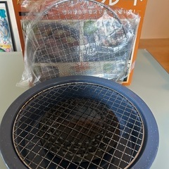網焼プレート