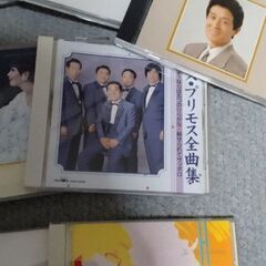 ナツメロCDの画像