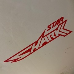 新品　スターシャーク　14インチ　10J−39 旧車の画像