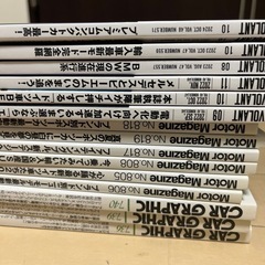 LEVOLANT eteの画像