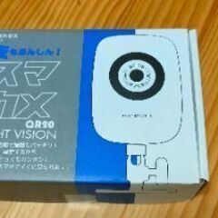 スマカメ PLANEX 超値下げ5の画像