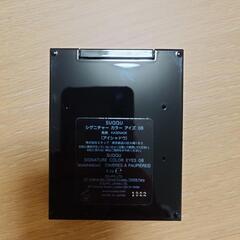 SUQQU シグニチャーカラーアイズ08 風撫の画像