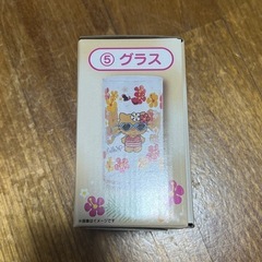 キティちゃん　1番くじ　グラスの画像