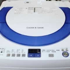 (送料無料) 2020年 極美品 7kg 大容量洗濯機 布団洗濯可 SHARP 除菌力抜群のAg+イオン仕様 穴無し槽で節水とカビ対策 ⑤の画像