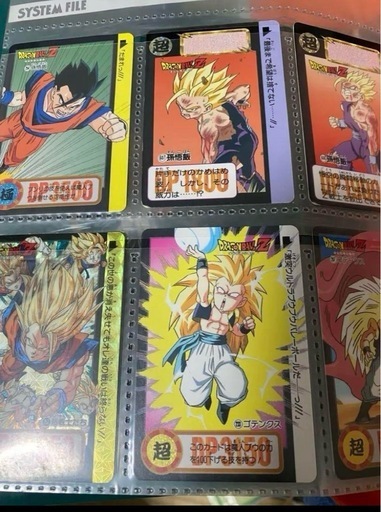 ドラゴンボールZ カードダスステーション