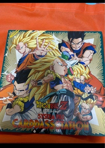 ドラゴンボールZ カードダスステーション