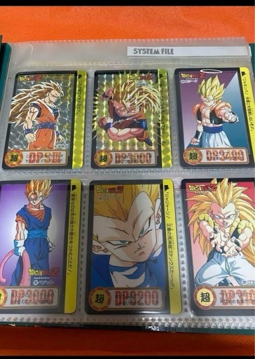 ドラゴンボールZ カードダスステーション