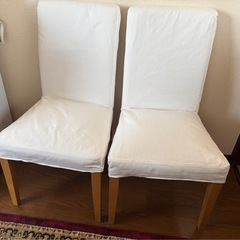 IKEA ヘンリクスダール　ダイニングチェア　2脚　(難あり)