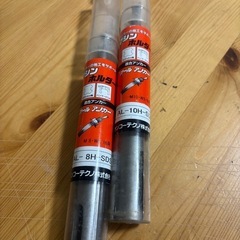オールアンカー用マシンホルダー2点の画像