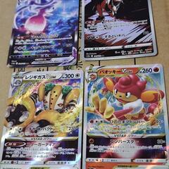 ポケモンカードSAR、RRRなど各種 まとめ売りの画像