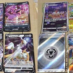 ポケモンカードSAR、RRRなど各種 まとめ売りの画像