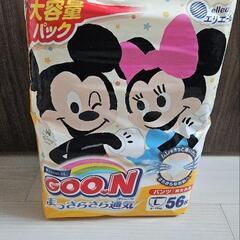 オムツ　グーン　Lサイズ