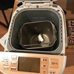 🍞パナソニック ホームベーカリー SD-BH104（説明書付き）