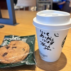 【7月開催］朝の時間を優雅にスタバで。気軽に話せる朝活交流会☕️☀️ - その他