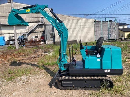 新キャタピラー 三菱 ミニユンボ ME15 1.5t 倍速付き 油圧ショベル ゴムクローラー 静岡県 富士市発 下取り可能 陸送可能