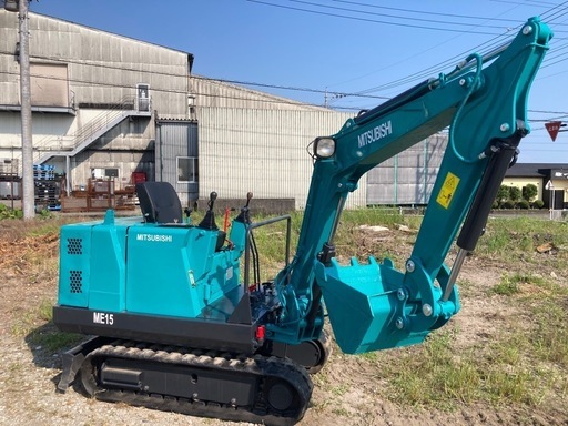 新キャタピラー 三菱 ミニユンボ ME15 1.5t 倍速付き 油圧ショベル ゴムクローラー 静岡県 富士市発 下取り可能 陸送可能