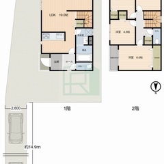 🏢安心の叶えRoom✨『3SLDK』鴻巣市吹上本町✨敷金礼金無料...