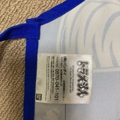 ドラえもん　エプロン　子供用の画像