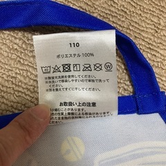 ドラえもん　エプロン　子供用の画像