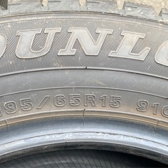 DUNLOP 195/65R15 25年製　冬タイヤの画像