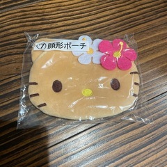 日焼けハローキティーくじ　7番　顔形ポーチの画像