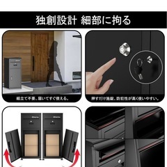 新品宅配ボックスの画像