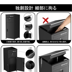 新品宅配ボックスの画像