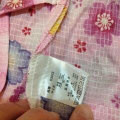 未使用品★花柄レース付き★ピンクドレス甚平 95cmの画像