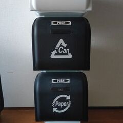 分別ゴミ箱　サイズを計ってから再度訂正します。価格も含めて